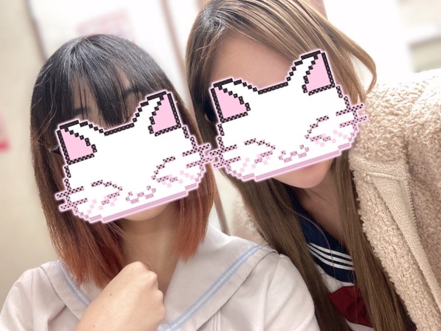 仲良しちゃん♡
