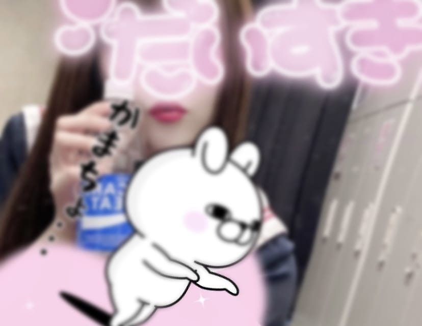 1週間はやいな〜