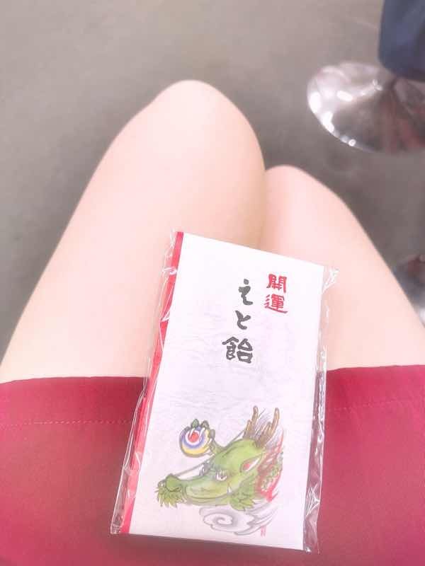 No.51 種島