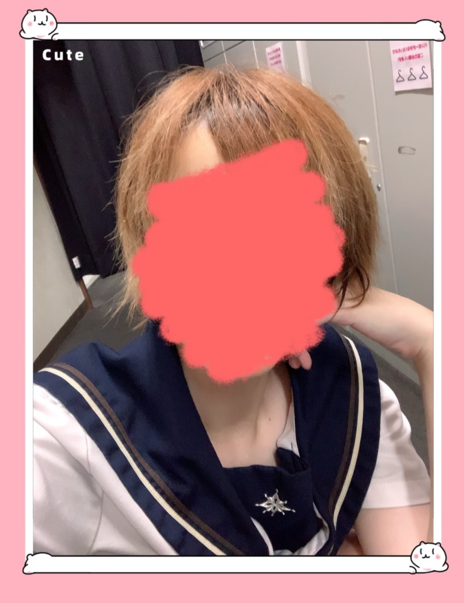 こんにちは