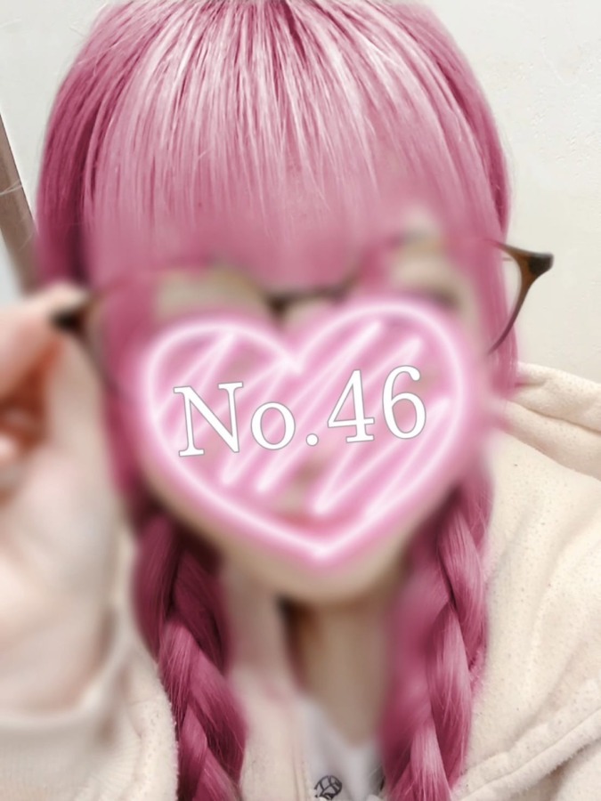 三つ編み〜！