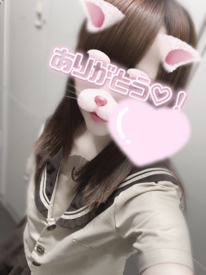 ♡