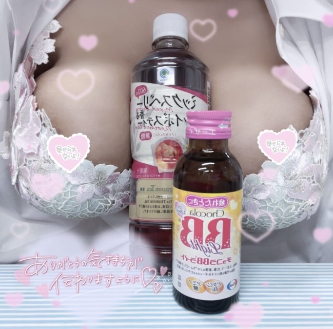 67桜です〜🌸