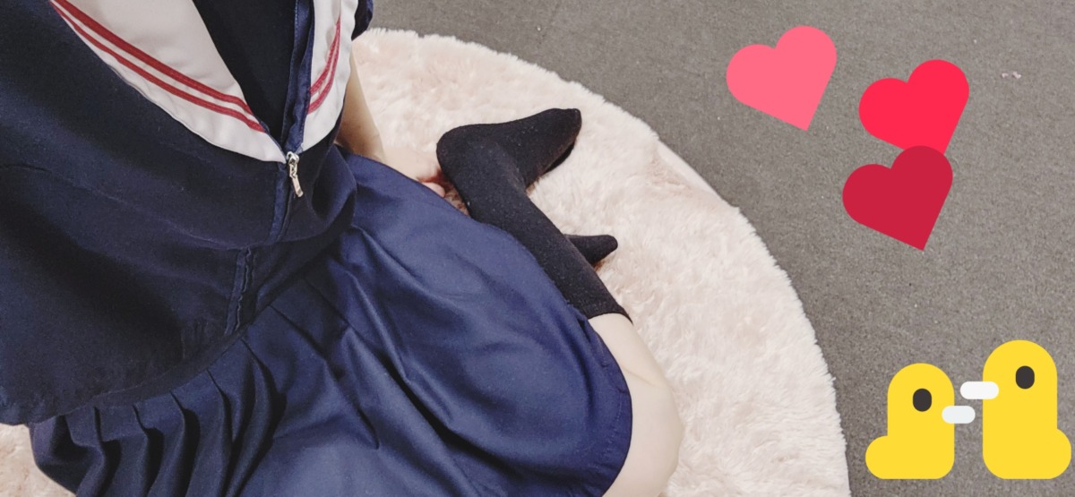 星☆