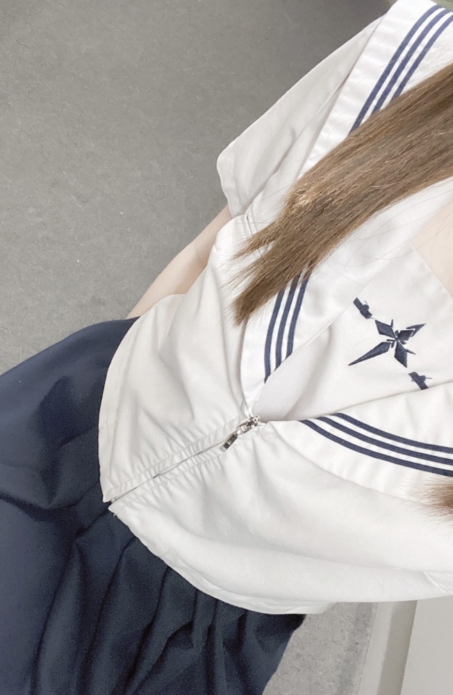 ひぃ〜