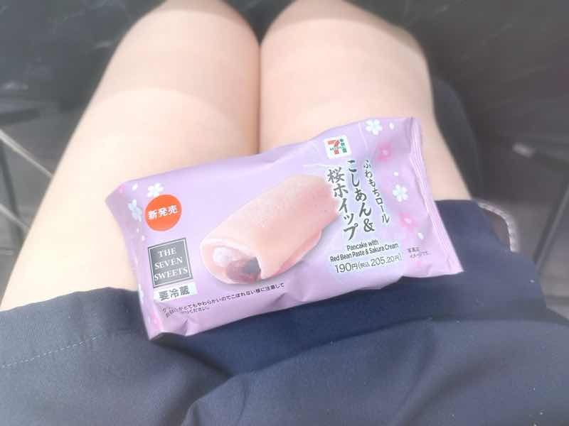 No.51 種島