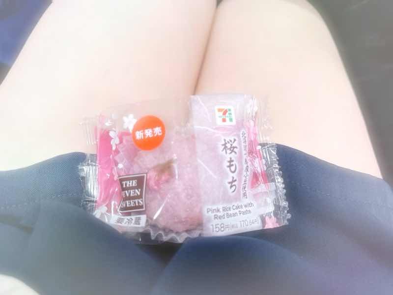 No.51 種島