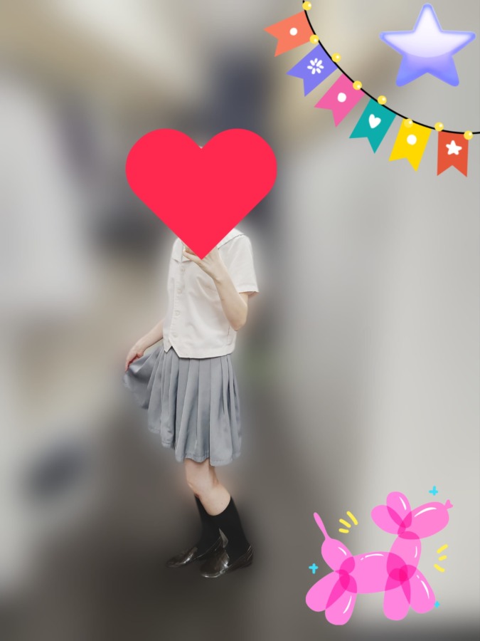 星☆