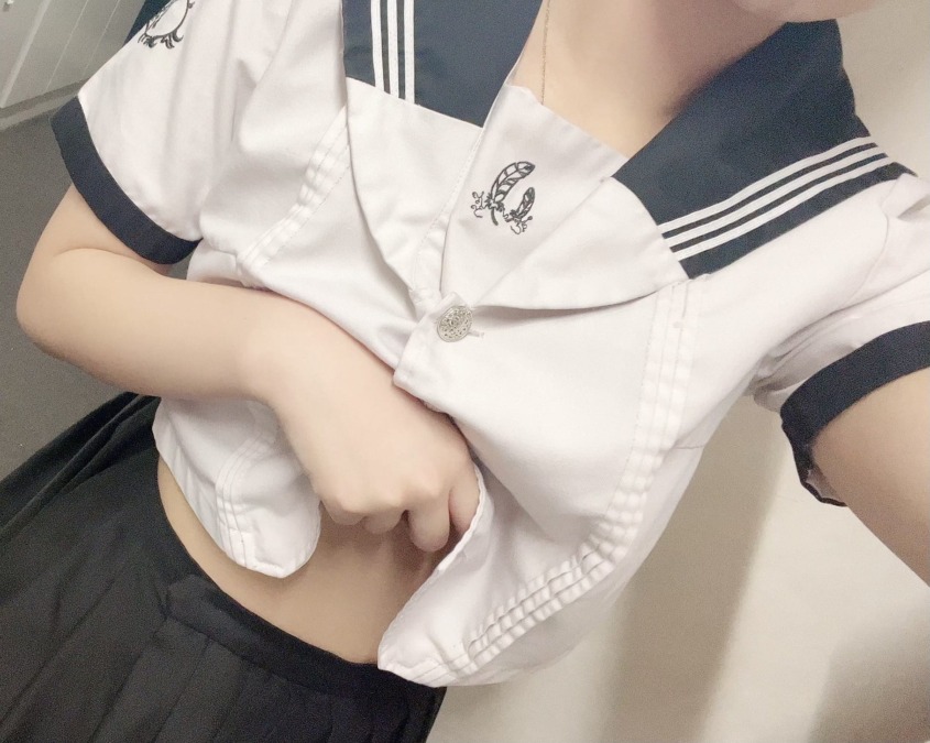 しゅ！