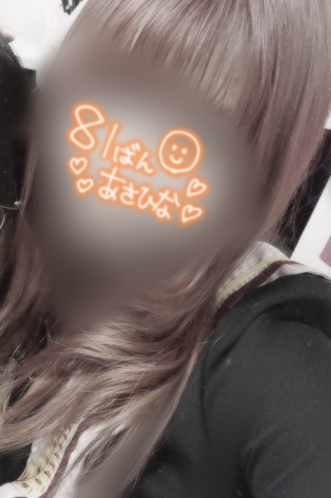 こんにちは！