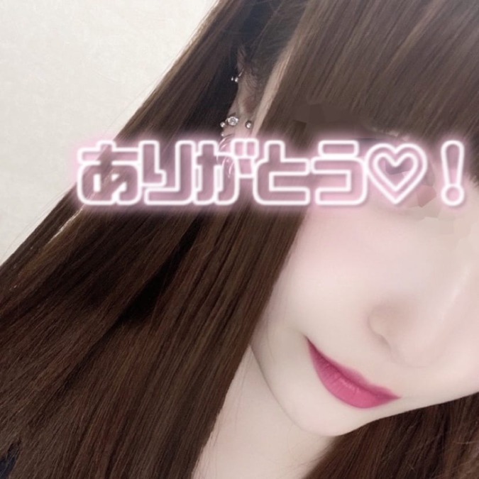 お休みいただきます