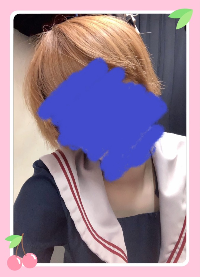 こんにちは