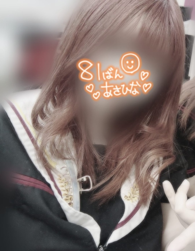 81ばんの朝日奈です！