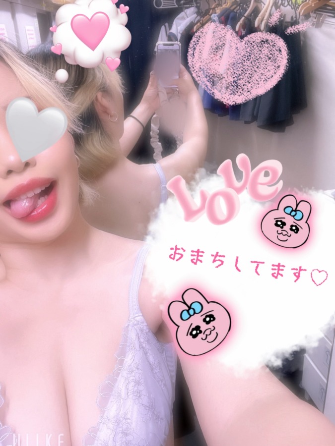出勤しました♪