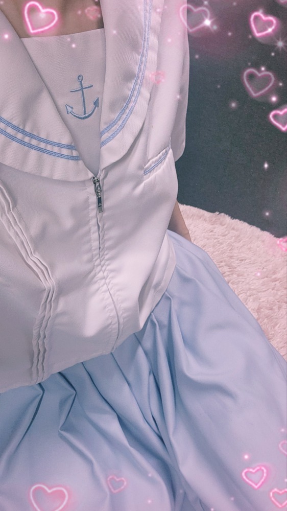 星☆