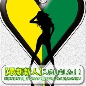 No.074流川