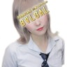 No.098長瀬