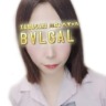 No.042二子