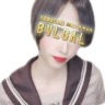 No.012宝鍾