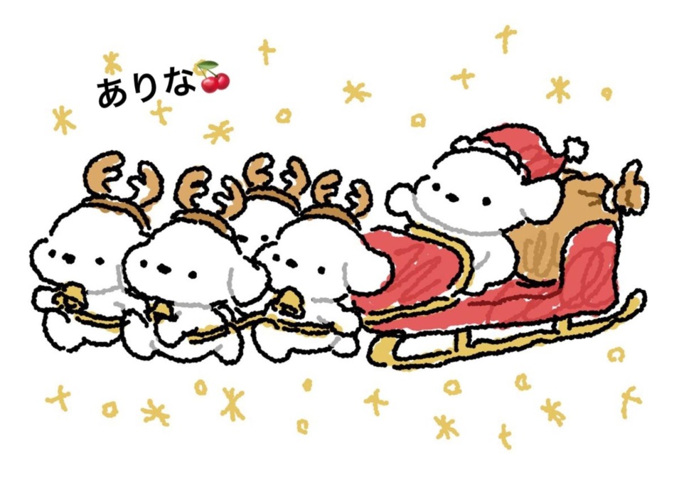 ありなです✨️みてね✨️