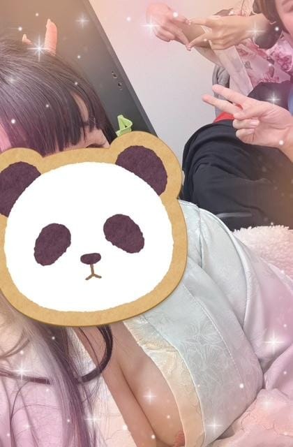 今年もよろしく〜