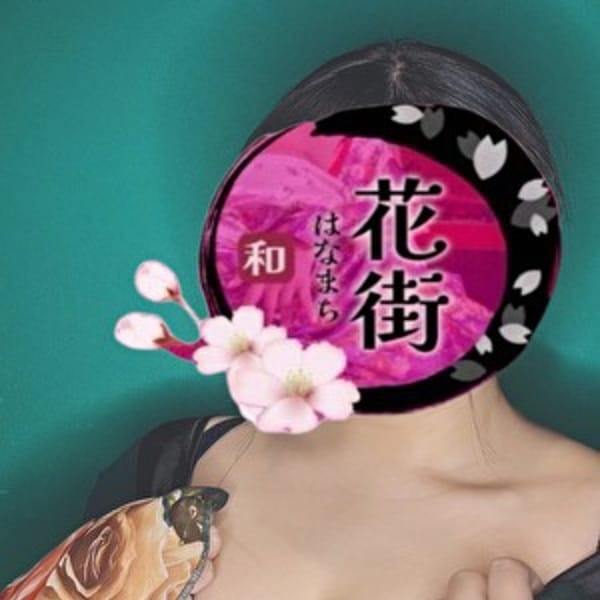 出勤してます！