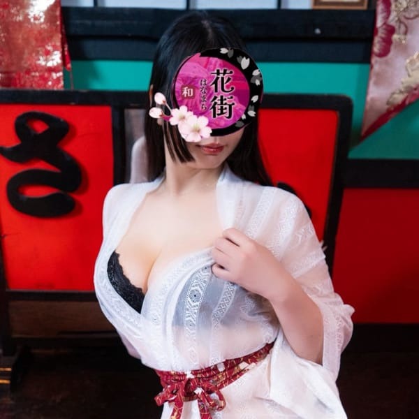 こんにちは♡♡