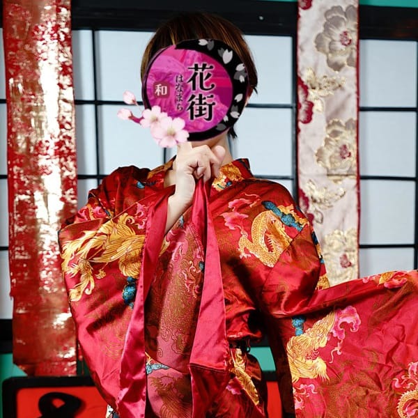 おはようっ♡ございます