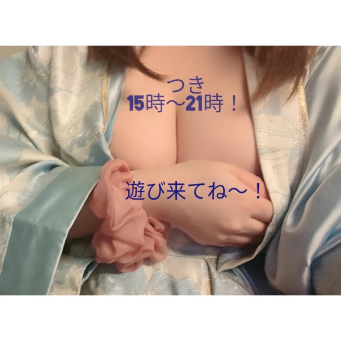 (*´･ω･)(･ω･｀*)日曜日！