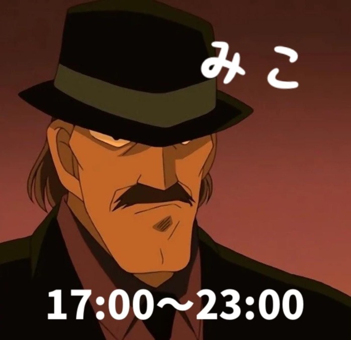 いるよん