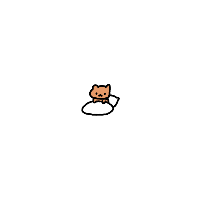 らすと！