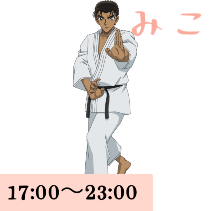 います