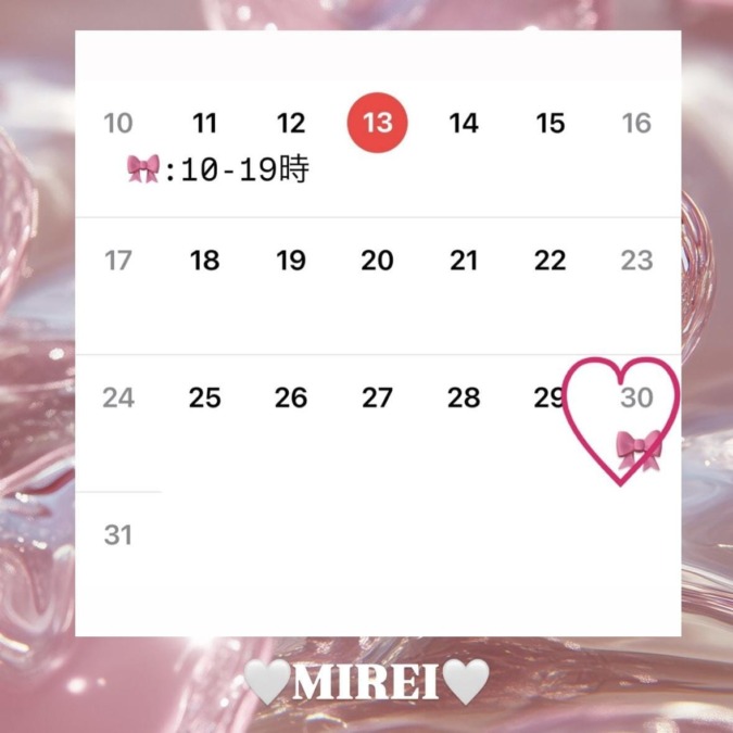 5月後半シフトです♡