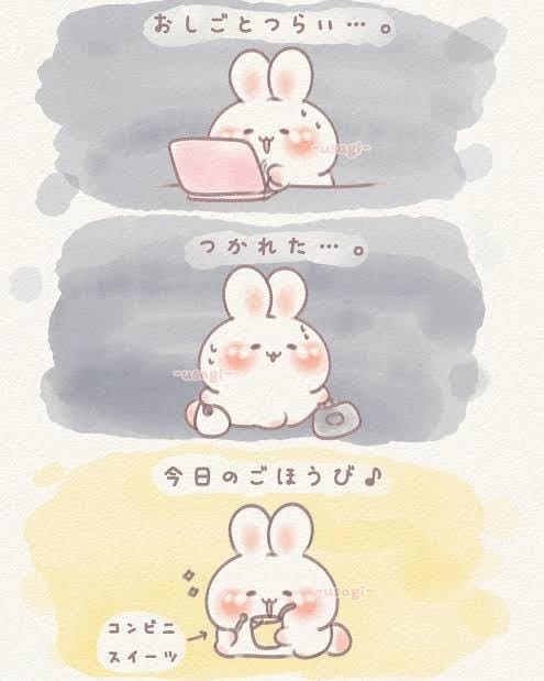 金曜日！GW！