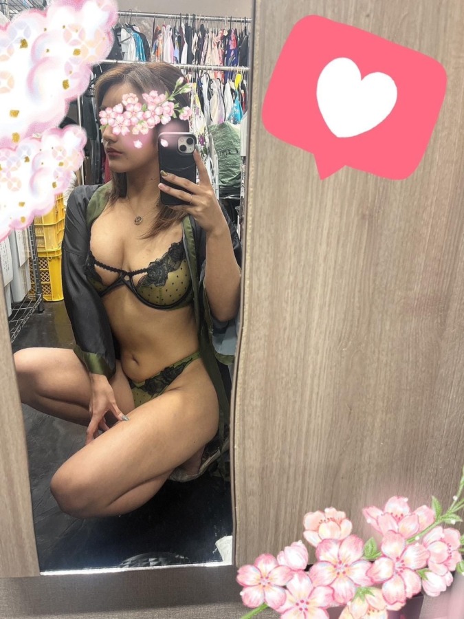 今日