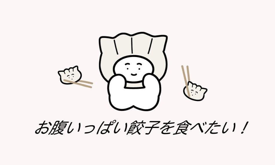 こんにちは