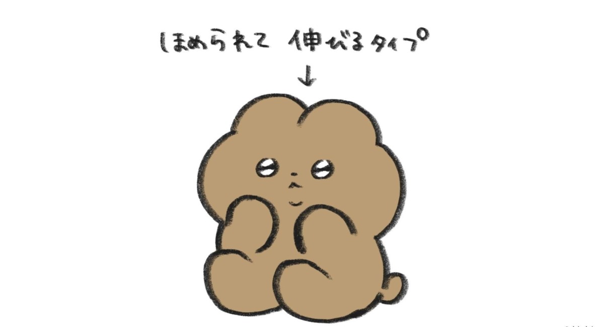 こんにちわ