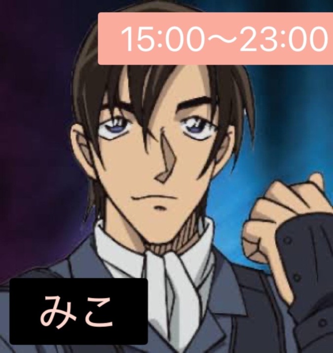 います