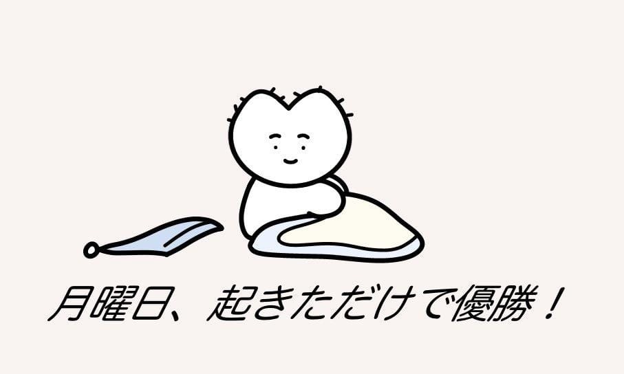 ☆ポムポムプリン1位おめでとう☆