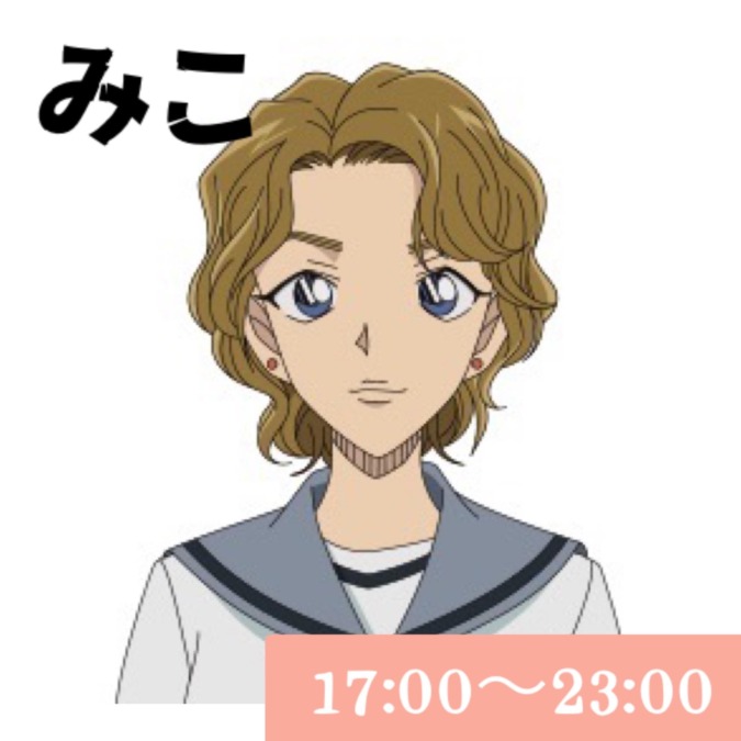 います