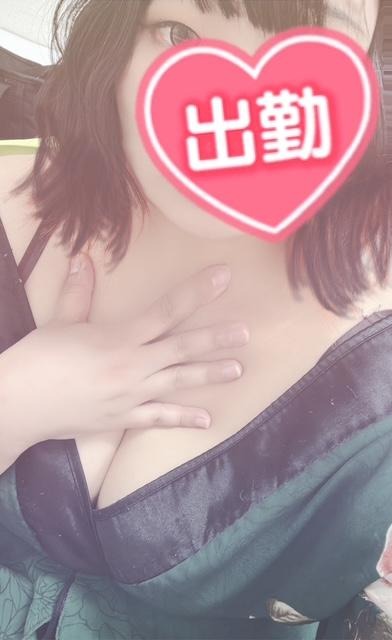 ご報告!!