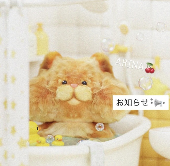 スケジュールについてのお知らせ✩