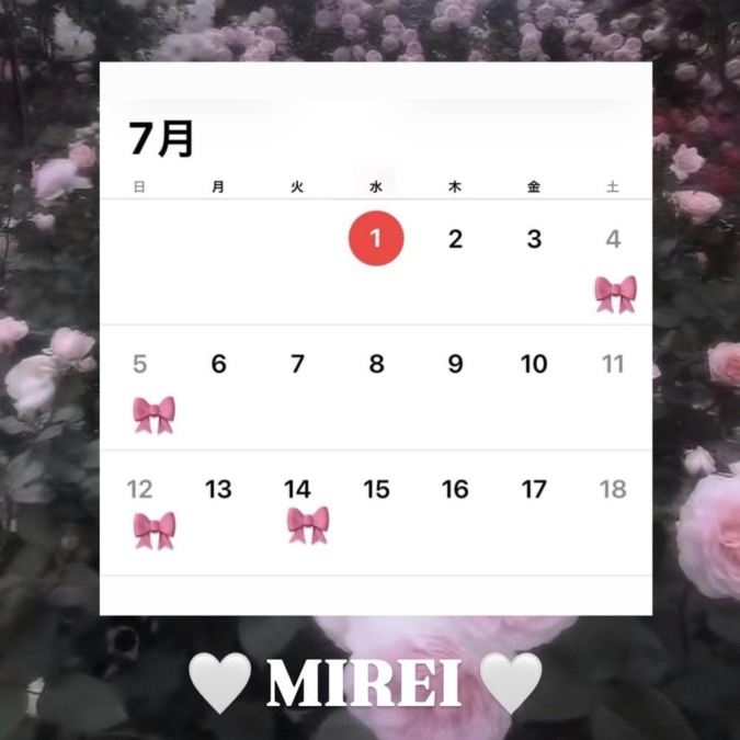 7月の予定♡