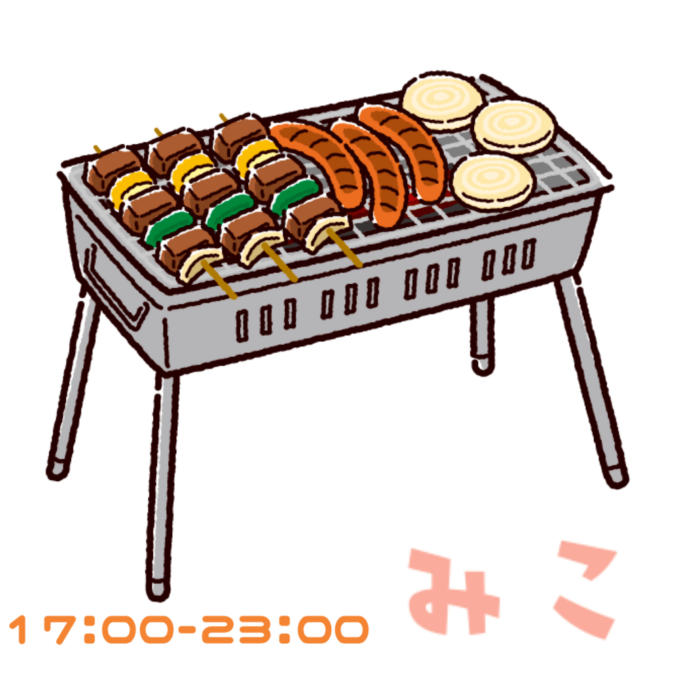 います
