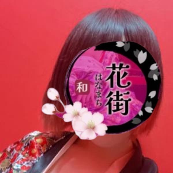 出勤