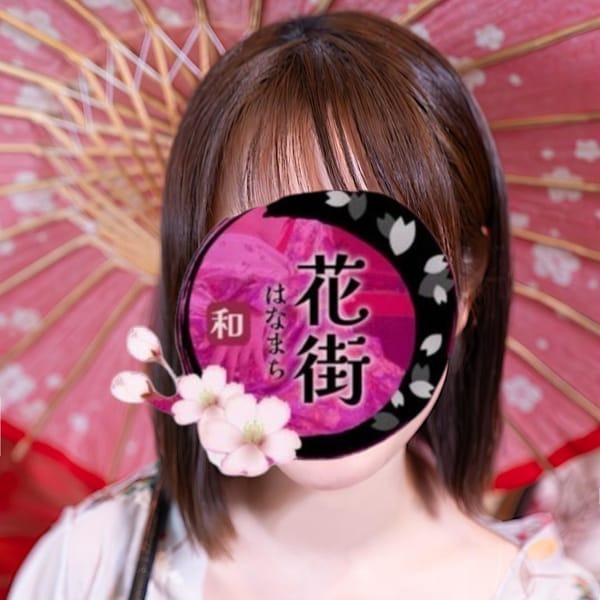 います