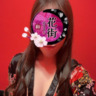 のぞみ