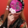 あすか