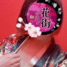 わか