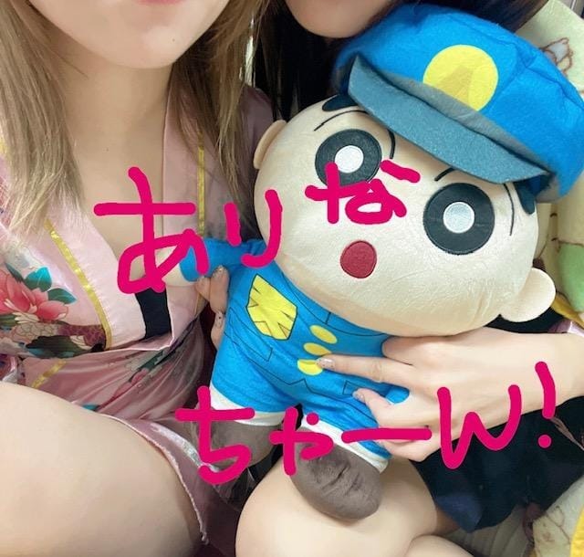 おはっぴーーーん